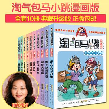 铜仁:搭建服务平台 加速企业聚集